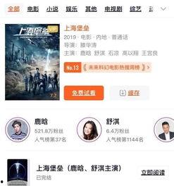 国产群p视频,社交新趋势下的伦理与法律边界
