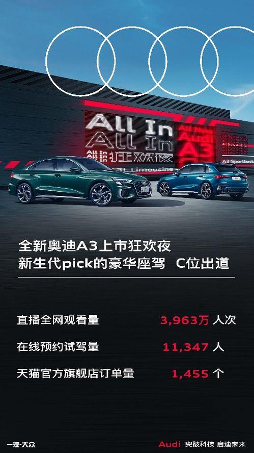 丨国产丨 综合天天99
